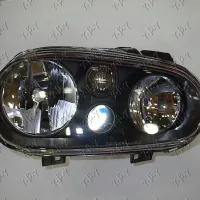 HEAD LAMP ELECTRIC SET FUME