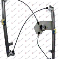 FRONT WINDOW REGULATOR 5D (WITHOUT MOTOR)