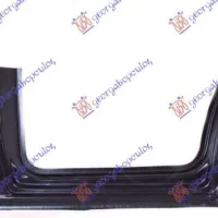 DOOR SILL (WITH FRONT ARCH & LONG PILLAR)
