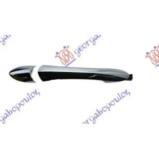 DOOR HANDLE FRONT OUTER (WITHOUT SENSOR) CHROME