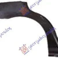 REAR WHEEL ARCH 4D