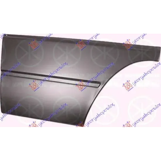 FRONT DOOR SKIN OUTER (55 cm)