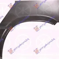 REAR WHEEL ARCH 2D