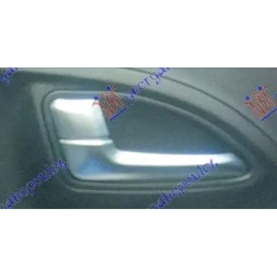 DOOR HANDLE FRONT INNER CHROME