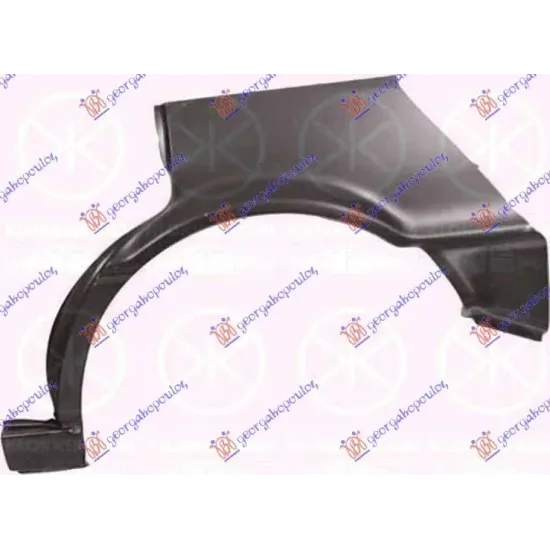 REAR WHEEL ARCH 4D