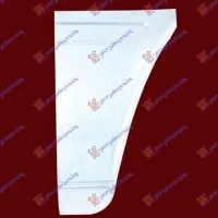 REAR FENDER CORNER (FRONT PART) (3000 mm)