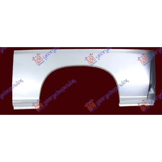 REAR FENDER LONG REAR FENDER LONG