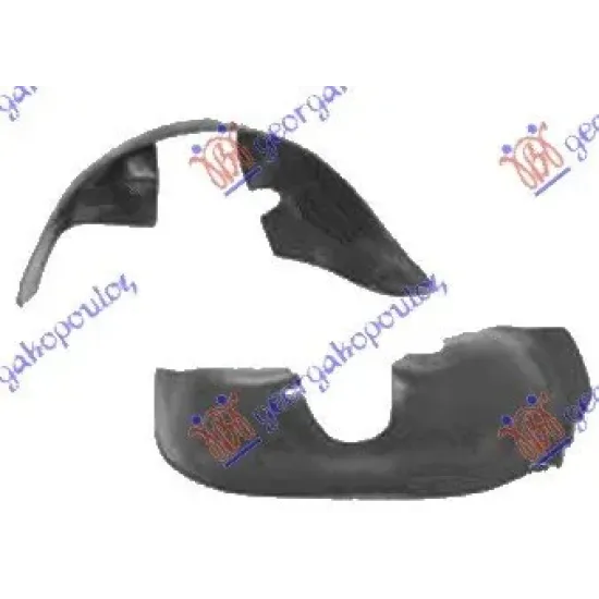 INNER PLASTIC FENDER FRONT