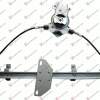 WINDOW REGULATOR FRONT ELECTRIC (WITHOUT MOTOR)