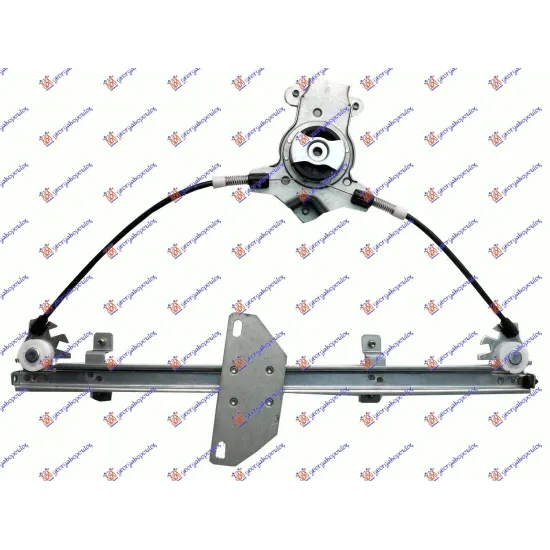 WINDOW REGULATOR FRONT ELECTRIC (WITHOUT MOTOR)