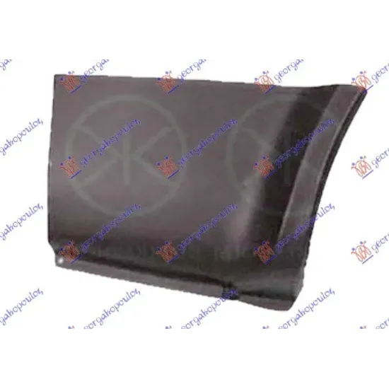REAR FENDER CORNER (3570 mm) REAR FENDER CORNER (3570 mm)