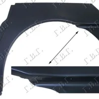 REAR WHEEL ARCH -2000