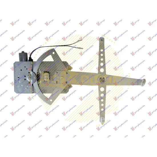 WINDOW REGULATOR FRONT ELECTRIC 2D