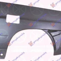 REAR FENDER (HALF)