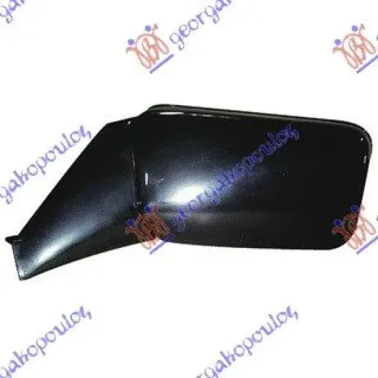 DOOR MIRROR WITH LEVER (FLAT GLASS)