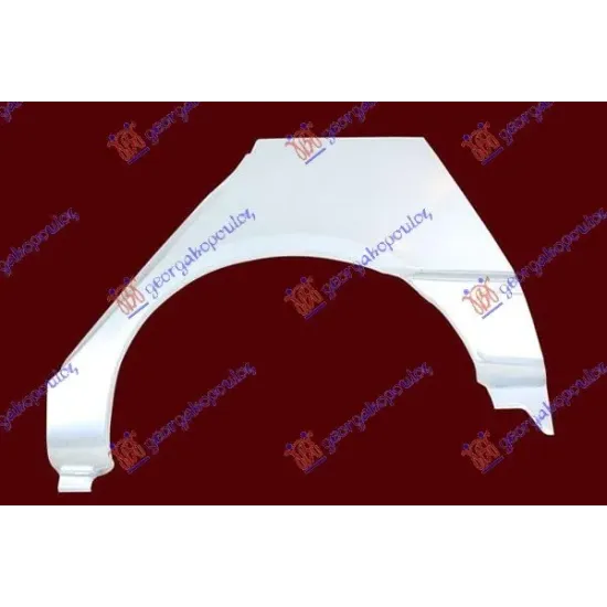 REAR WHEEL ARCH 4D