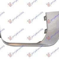 FRONT BUMPER GRILLE FRAME SILVER