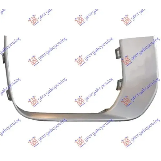 FRONT BUMPER GRILLE FRAME SILVER