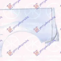 REAR FENDER (HALF) (SHORT TAIL BODY)
