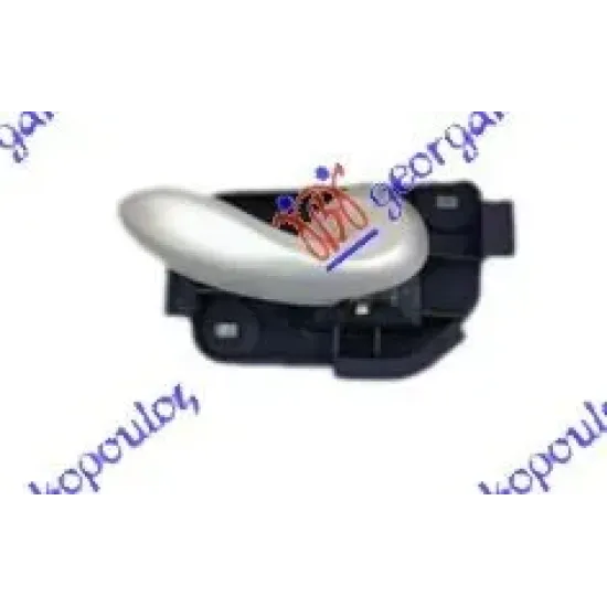 DOOR HANDLE FRONT /REAR INNER SILVER