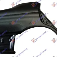 REAR FENDER