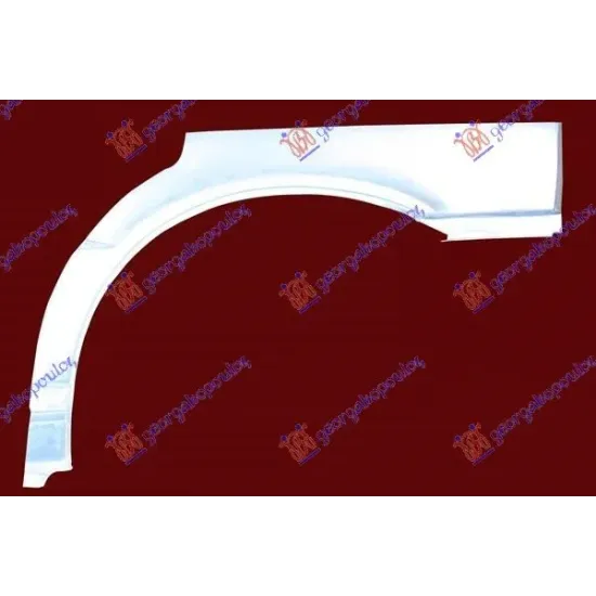 REAR WHEEL ARCH 5D