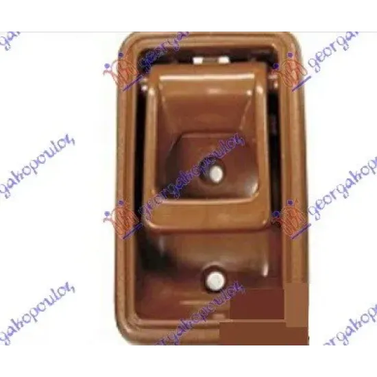 DOOR HANDLE INSIDE FRONT BROWN