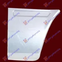 REAR FENDER CORNER (REAR PART) (3000mm)