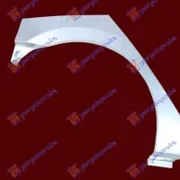 REAR WHEEL ARCH 4D