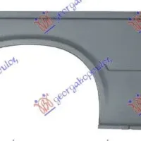 REAR FENDER LONG 3570mm