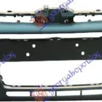 FRONT BUMPER PRIMED (WITH WASHER)
