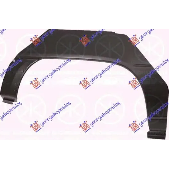 REAR WHEEL ARCH 2D