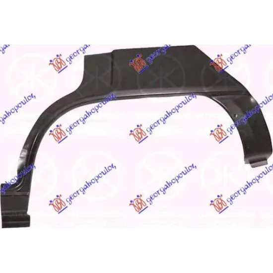 REAR WHEEL ARCH 4D