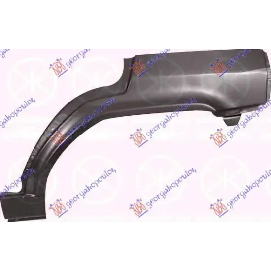 REAR WHEEL ARCH 4D