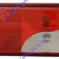 TAIL LAMP (OPEN CARRIER)
