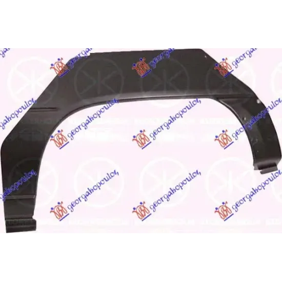 REAR WHEEL ARCH 2D