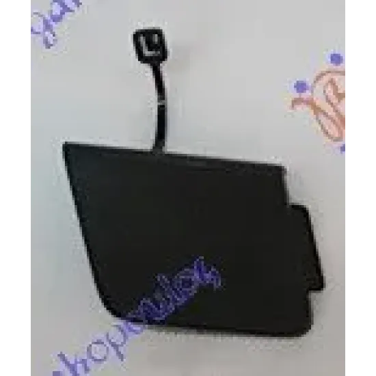 TOW HOOK COVER FRONT (O)