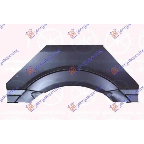 REAR WHEEL ARCH