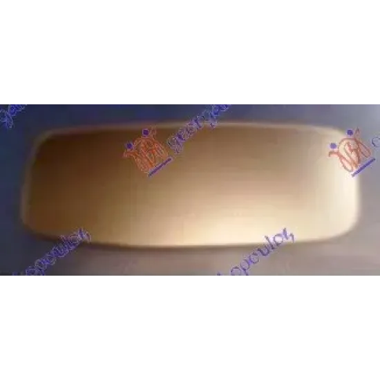 DOOR MIRROR GLASS -03 (LOWER) (CONVEX GLASS)