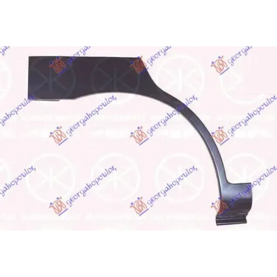 REAR WHEEL ARCH 4D