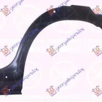 REAR WHEEL ARCH 4D