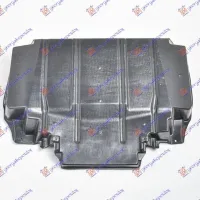 ENGINE COVER PLASTIC (GEARBOX)