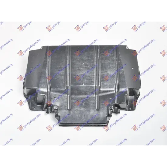 ENGINE COVER PLASTIC (GEARBOX)