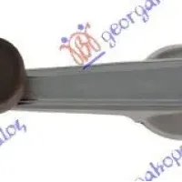 REGULATOR HANDLE