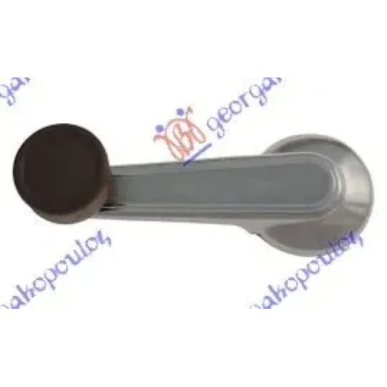 REGULATOR HANDLE