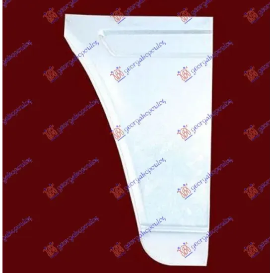REAR FENDER CORNER (FRONT PART) (3000 mm)