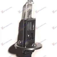 LAMP H1 70W 24V