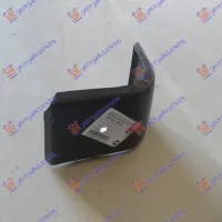 TAIL BODY REAR CORNER LOWER