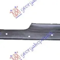 DOOR SILL 5D