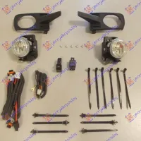 FOG LAMPS WITH GRILLES (SET) (Ε)